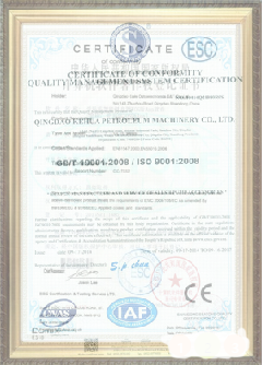 单县游览路线规划示例